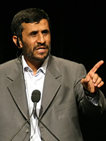 Ahmadinajad speaking